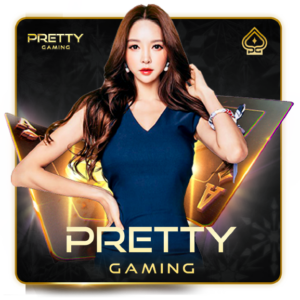 Pretty